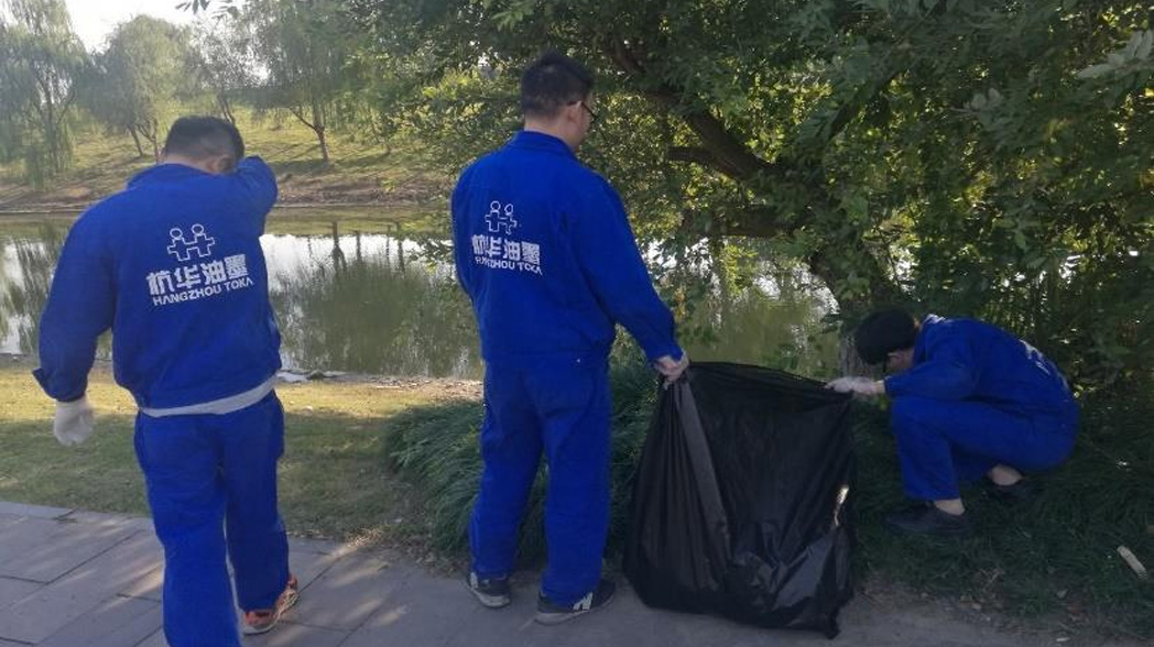 参与“五水共治”宣传、“河道认养与河道垃圾清理”活动