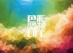 尊龙凯时人生就是博油墨股份有限公司首批审核通过2022年度《绿色原辅材料人生就是博·(中国区)官方网站目录》企业名单?