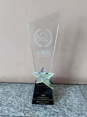 十周年-绿色原辅材料人生就是博·(中国区)官方网站目录
